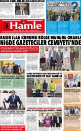 HAMLE